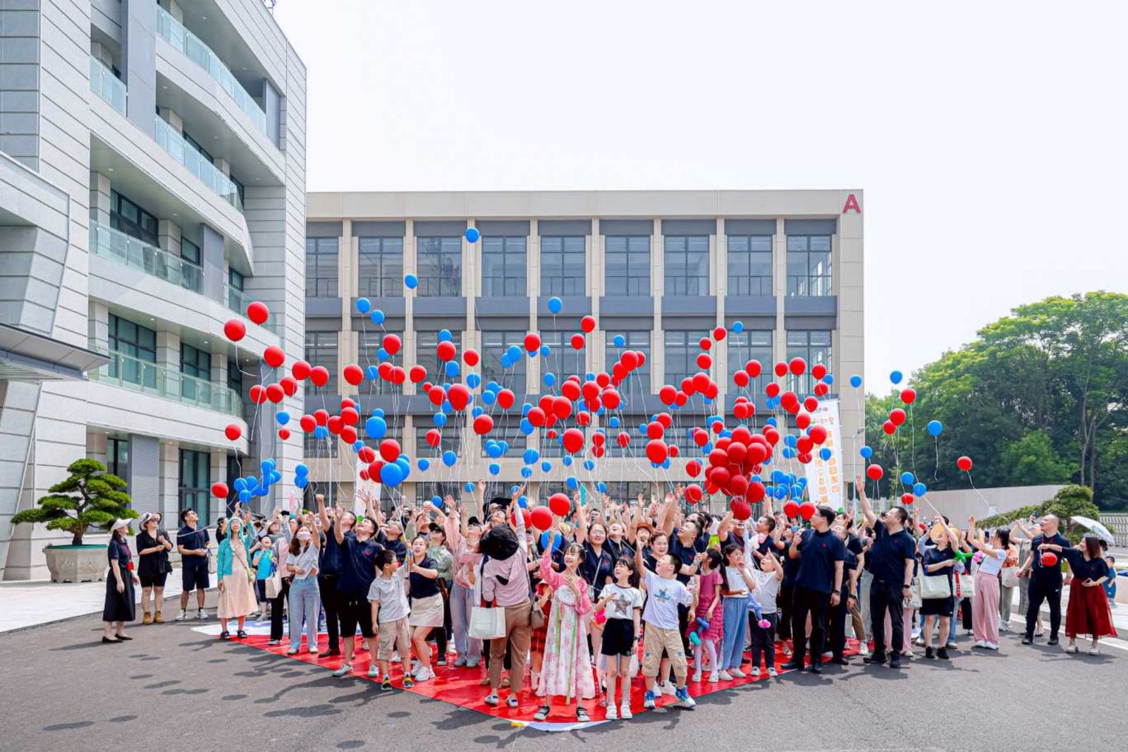 踔厲奮發(fā)二十載，隆情盛意向未來(lái)--2024隆盛科技首屆家庭日活動(dòng)圓滿(mǎn)舉辦